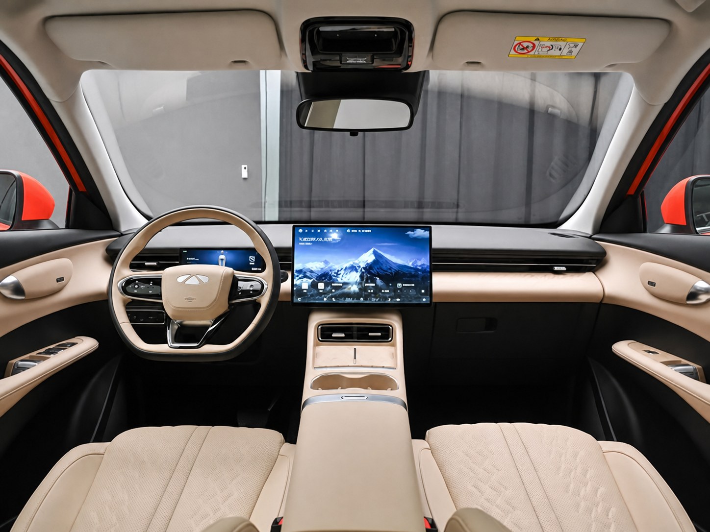 Chery Fulwin T7 cabin with digital instrument display and central touchscreen