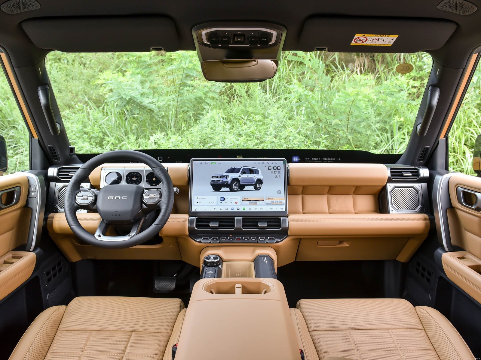 GAC Trumpchi Yue 7 cabin with a full-width display and central touchscreen