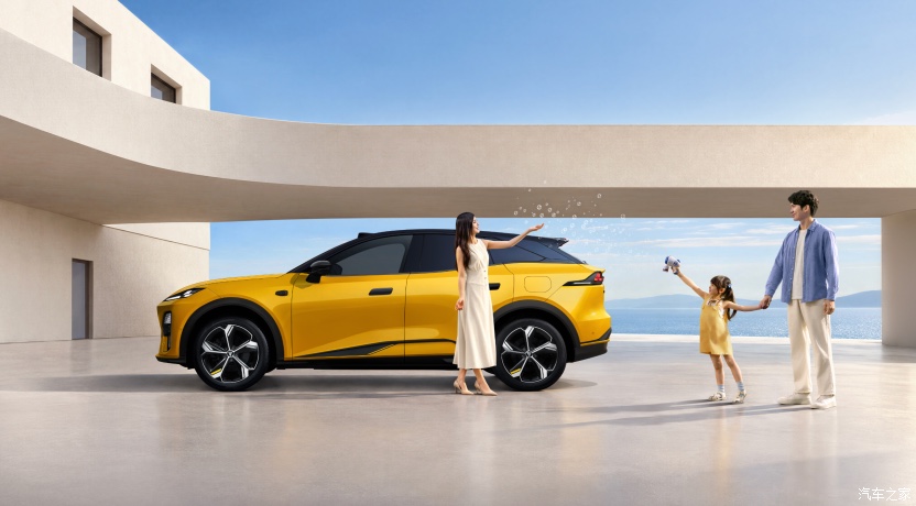 Side view of the yellow Deepal S07 Lidar Edition