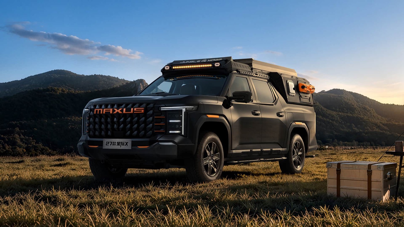 2027 Maxus Xingji X Fishing Vehicle outdoors