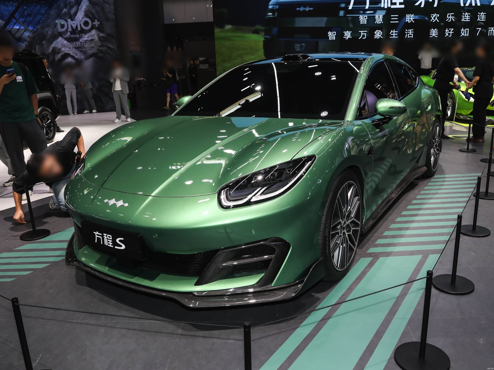 Green Fangchengbao Formula S front three-quarter view