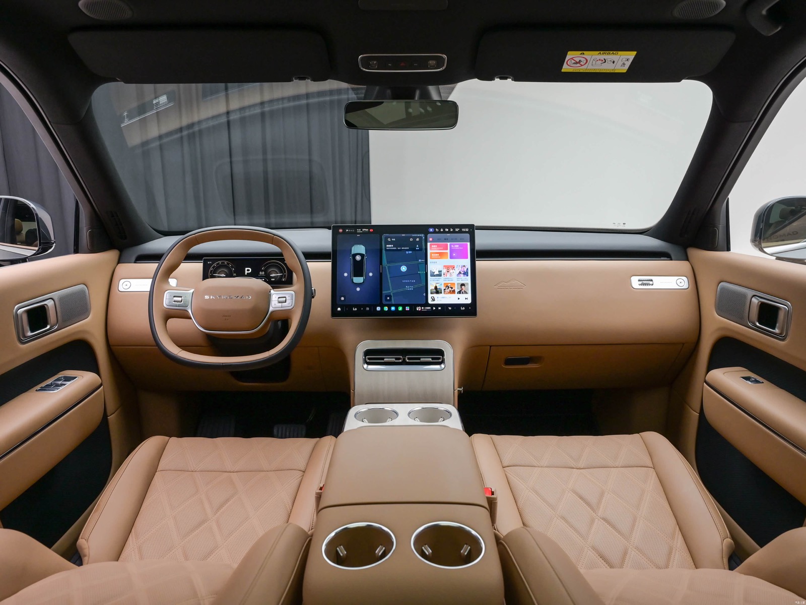 Brown dashboard and displays inside the Xiaomi SkyNomad N90 Max