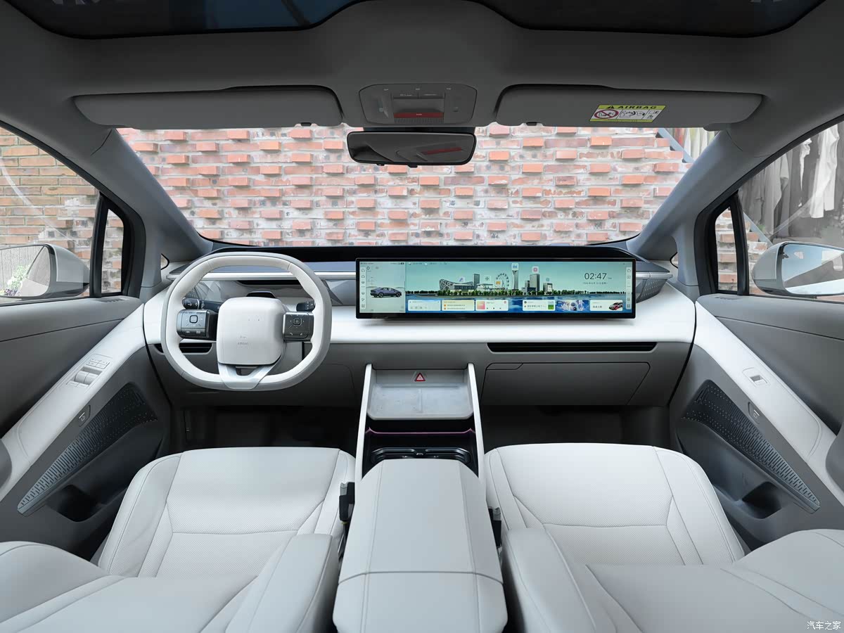Hyundai IONIQ V cabin with its 27-inch display