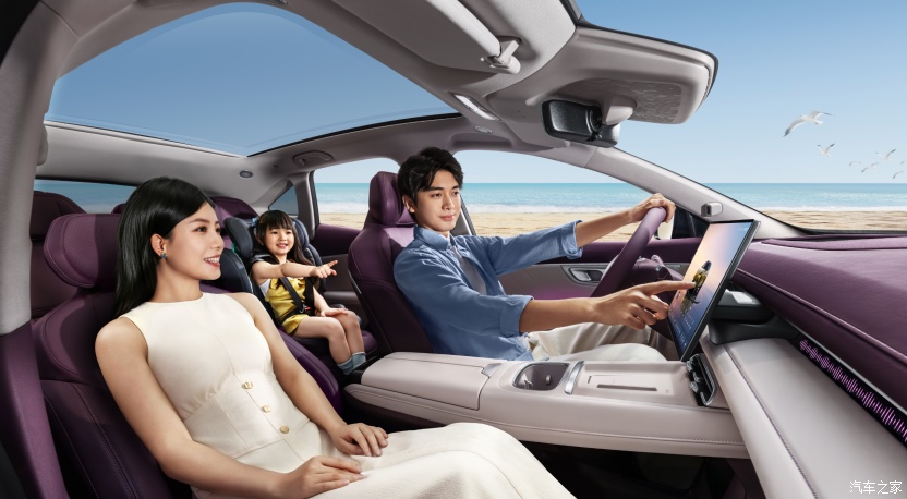 Deepal S07 cabin with front zero-gravity seats