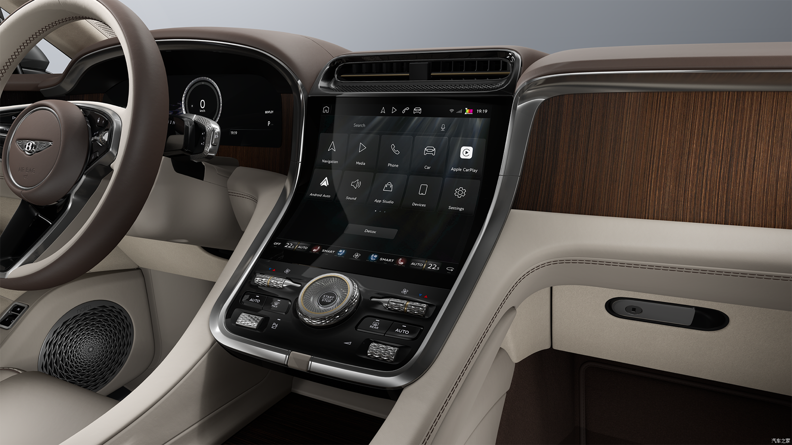 Bentley Torcal dashboard with curved OLED display and physical controls