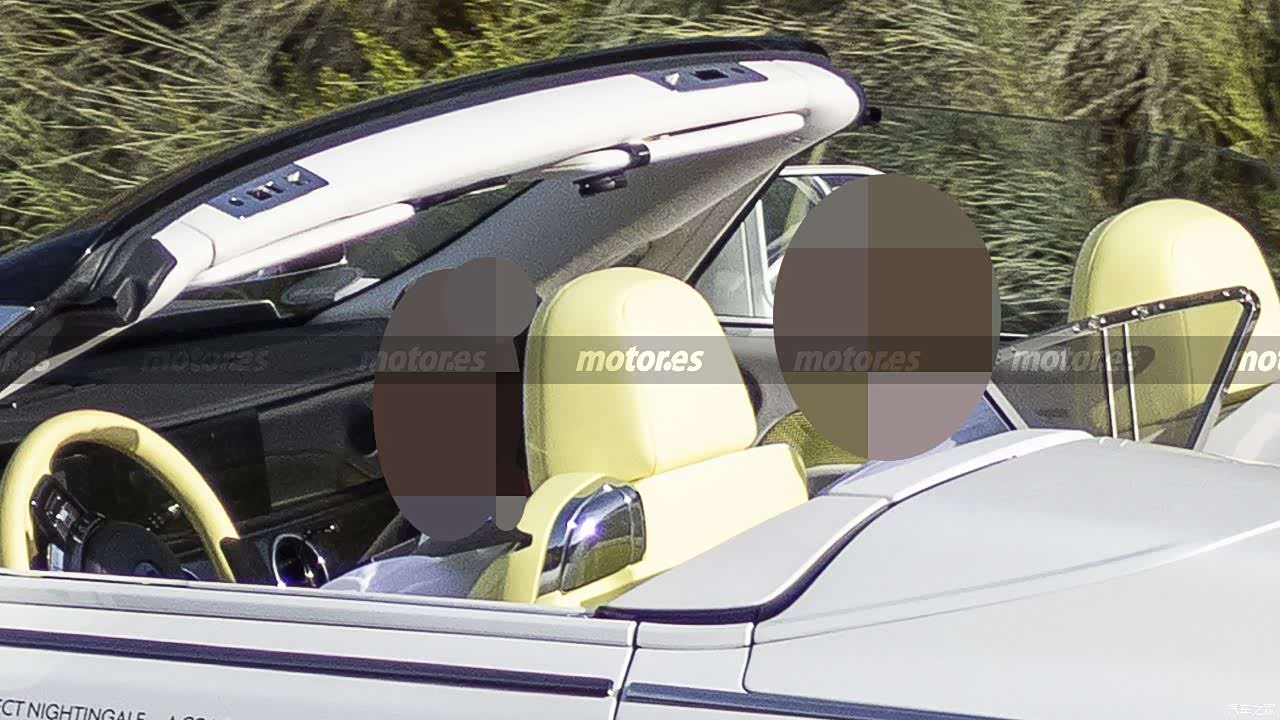 Two-seat cabin of the Rolls-Royce Project Nightingale prototype