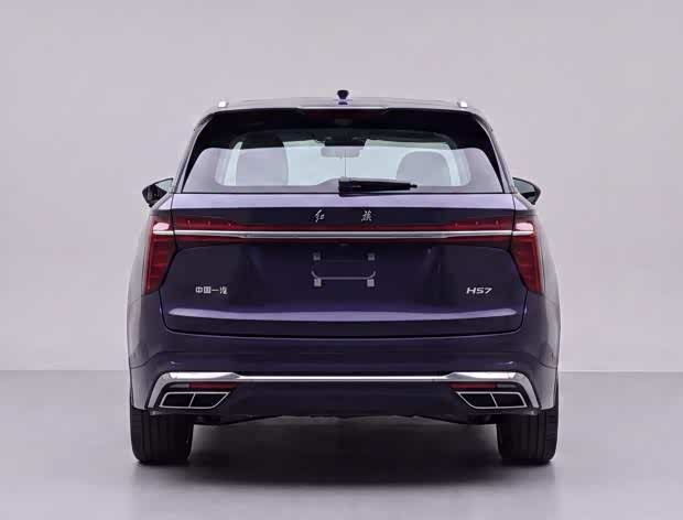 Rear view of the updated purple Hongqi HS7 PHEV