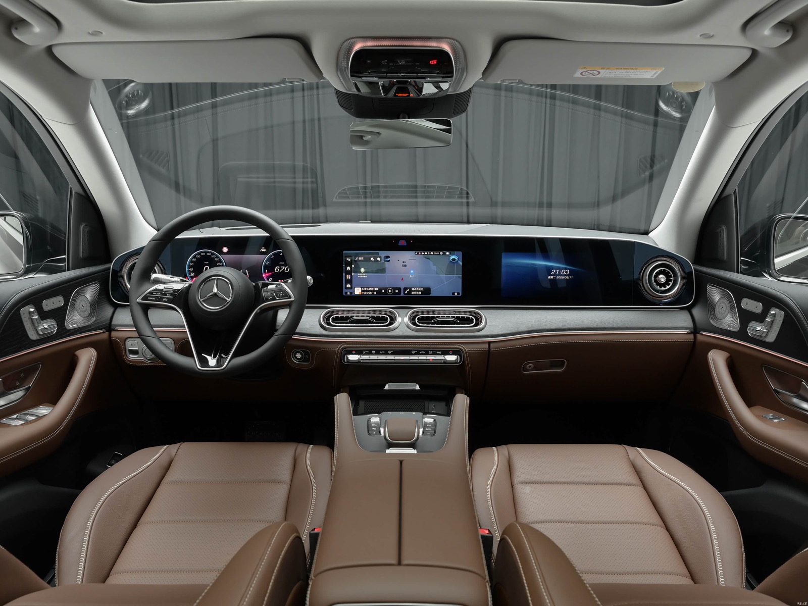 Triple-screen dashboard in the China-built Mercedes-Benz GLE L