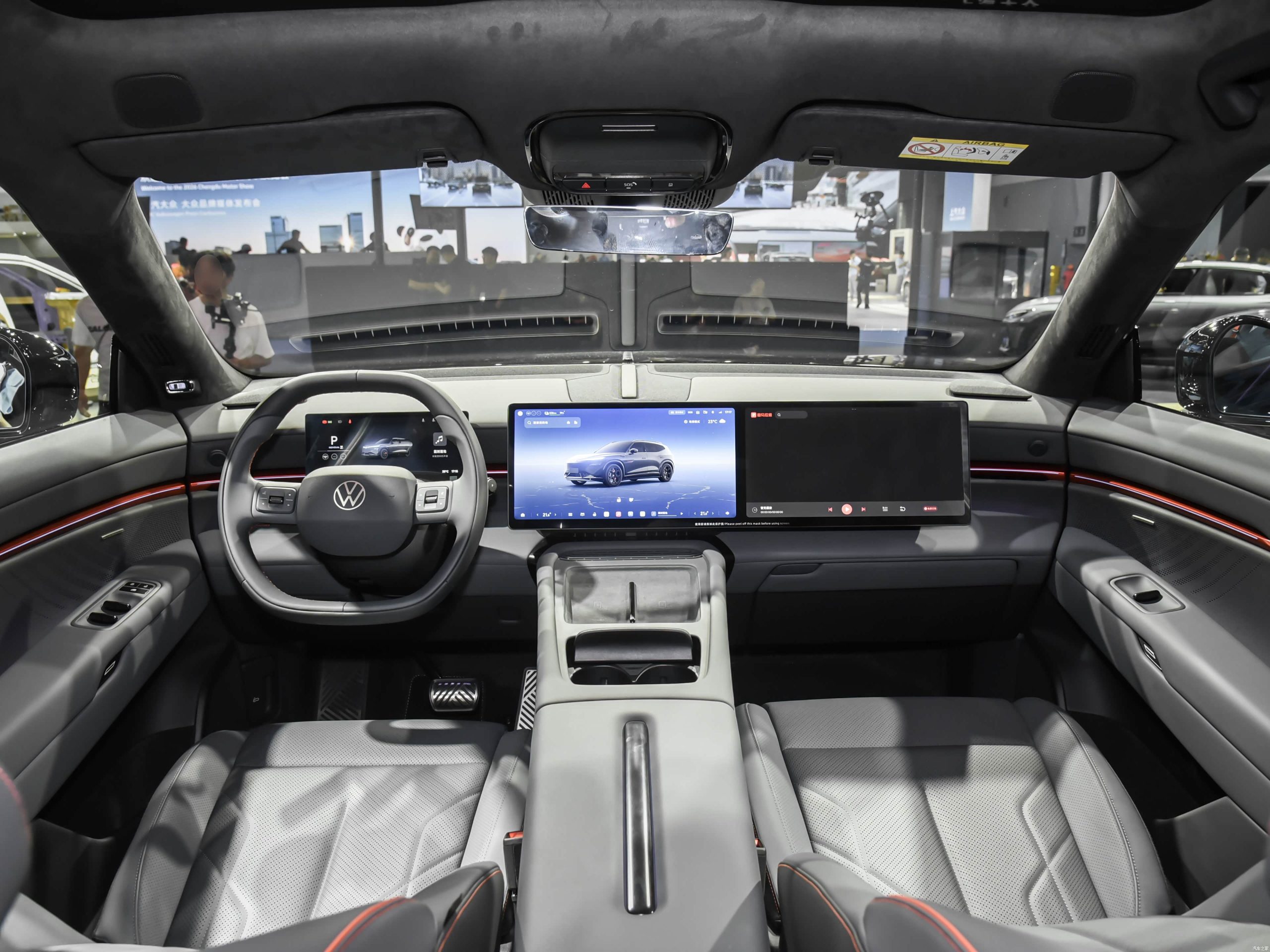 Volkswagen ID. UNYX 08 Lieying dashboard with three digital displays