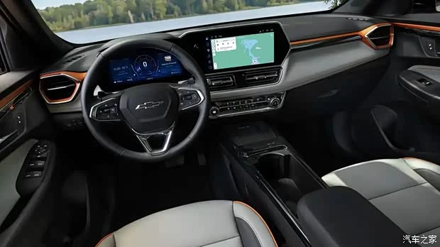 Dashboard and front cabin of the 2027 Chevrolet Trailblazer