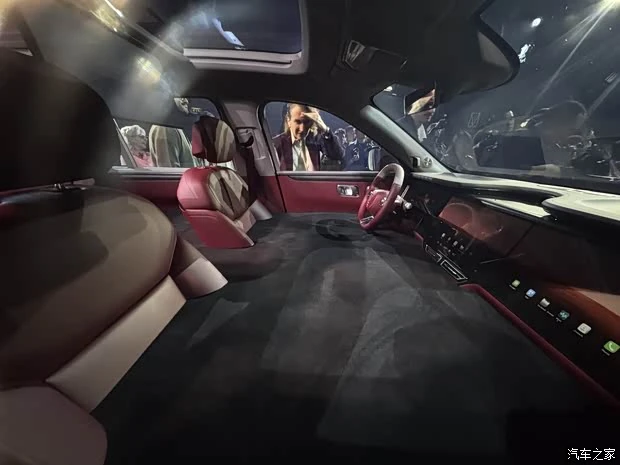 Front cabin of the Avatr T09 concept