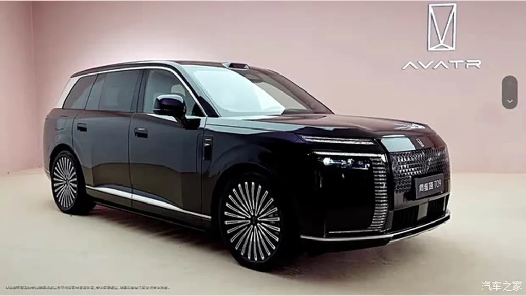 Black Avatr T09 concept shown from the front three-quarter angle