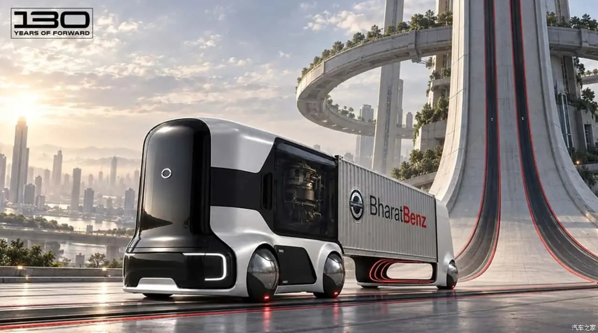 Modular Daimler urban transport design study for 2070