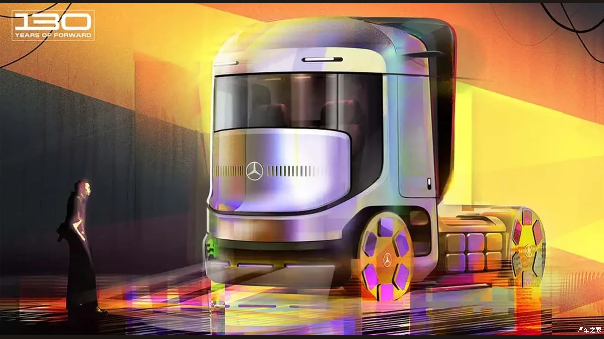 Daimler Truck 2070 autonomous freight vehicle design study