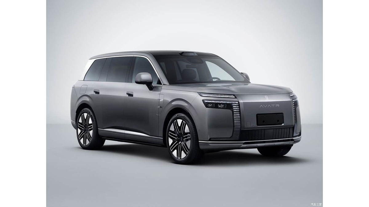 Grey Avatr SUV shown from the front three-quarter angle