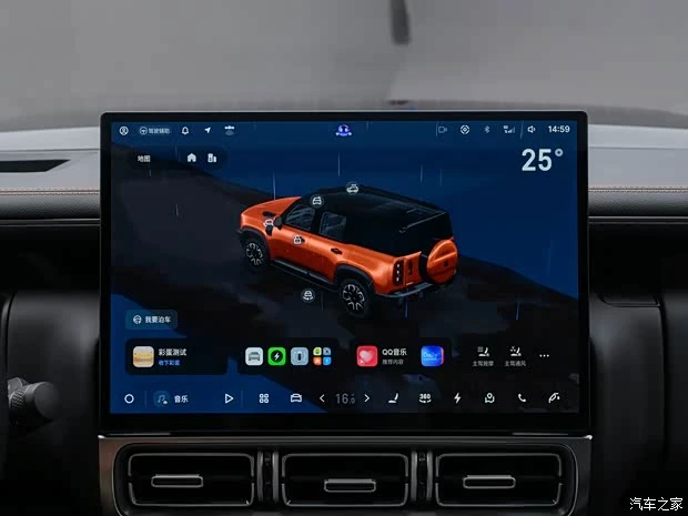 Geely Galaxy Battleship 700 central infotainment display