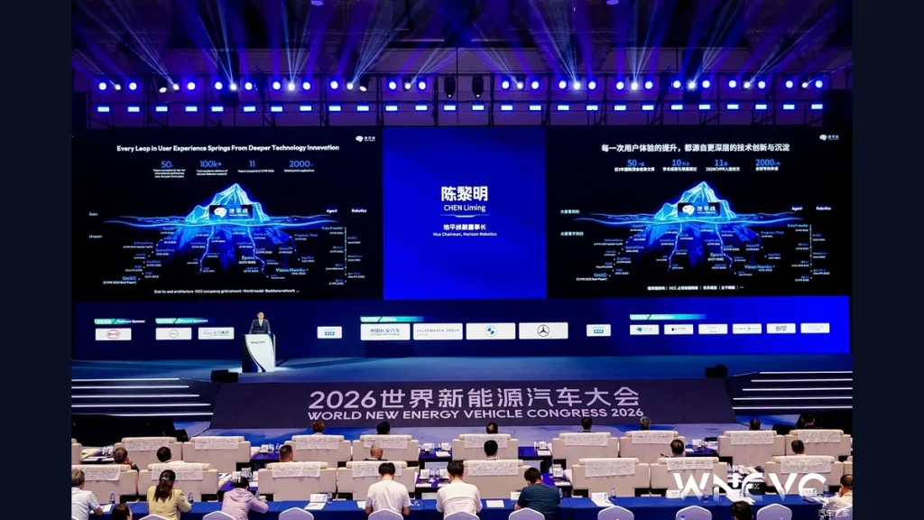 Horizon Robotics presentation at the 2026 World New Energy Vehicle Congress