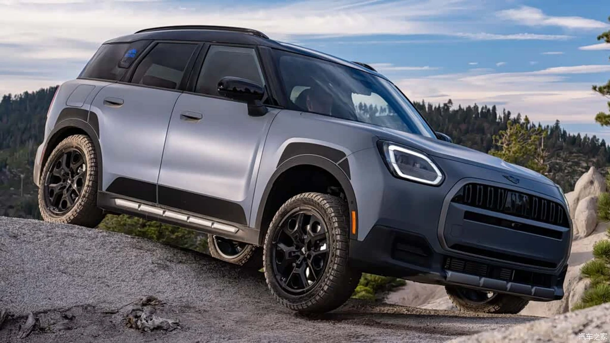 MINI Countryman Untamed Edition on rocky terrain