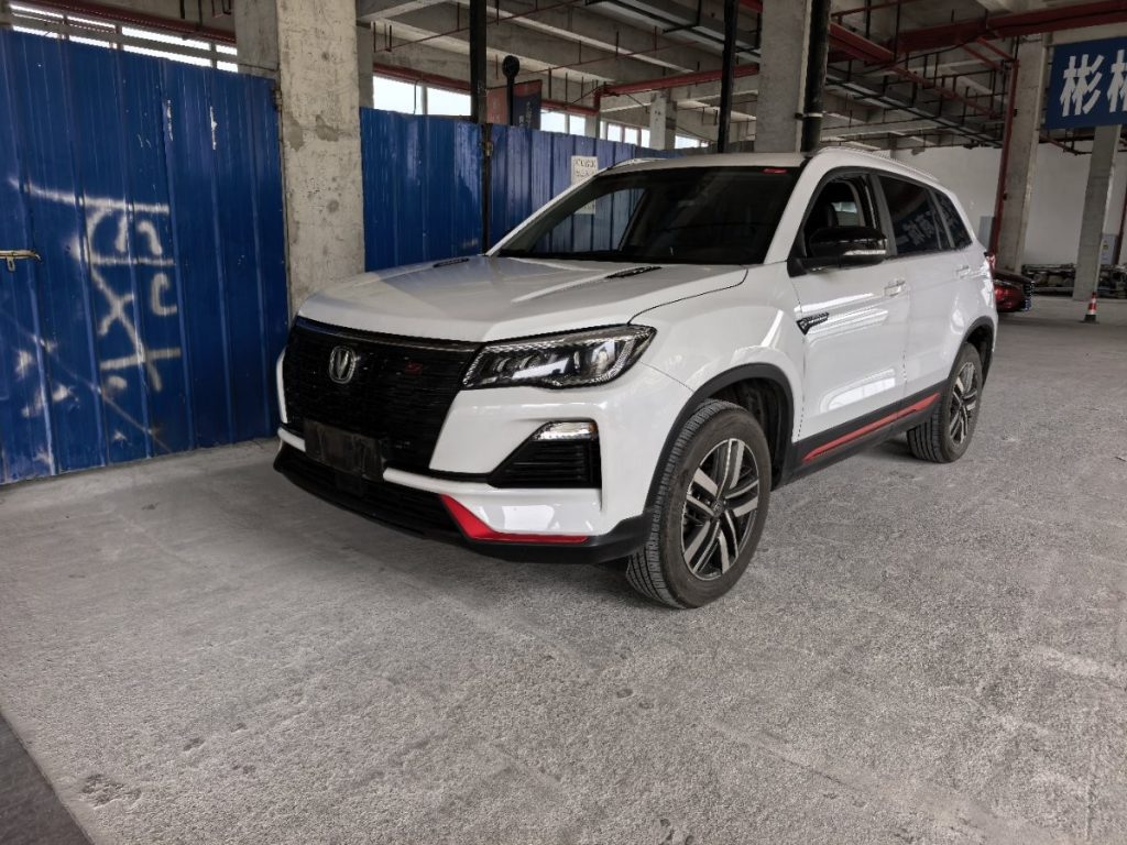 2023 Changan CS75