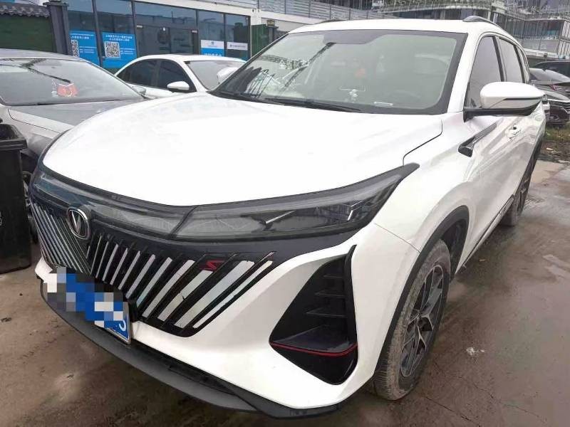 2022 Changan CS75 PLUS