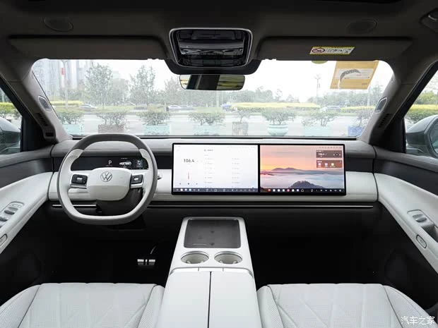 Volkswagen ID.ERA 8X dashboard and front cabin